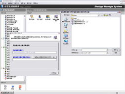 Access开发的软件欣赏与Access软件网对软件开发的启示