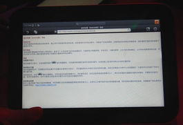 高德软件 以基础服务成就品牌路标，助推联想摩托竞相预装